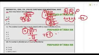 Important Question for Upcoming Exams APSSB || CSAT || SCC || RRB ||💥💥💥🔥🔥🔥
