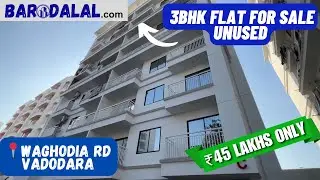 Unused 3bhk flat for sale in vadodara, waghodia road, the rb capital