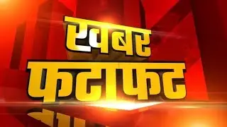 Non Stop News | Winter Session | PM Modi | All Party Meeting | Cyclone Ditwah Updates | Maharashtra