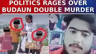 Budaun Double Murder: Opposition Criticizes UP Government, Calls For Accountability | Latest News