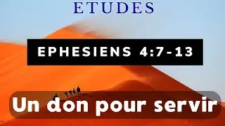 Lundi 26 janvier 2026: Eph 4: 7-13 Le don est pour servir et non un titre pour dominer