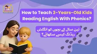 Teach 3 Years Old Kids English Reading With Phonics #jollyphonics#englishreading#phonicsactivities
