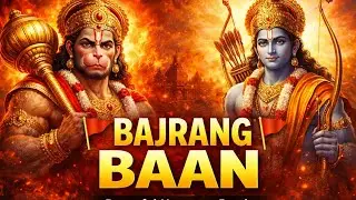 Bajrang Baan Paath 🚩 | Sankat Mochan Hanuman Ji | Vivek Tiwari