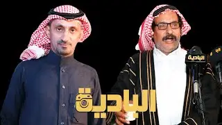 ابداع /  عبدالله بن عتقان _ منيف منقرة ٢٤ -٧ -١٤٤٣ _ محافظه الوجه ( حفل زواج مروان علي ابن رخيه )