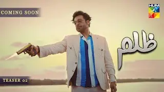 Faysal Quraishi Returns - Coming Soon Teaser - Zulm [  FaysalQuresh & Sahar Hashmi ] - HUM TV
