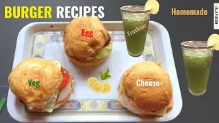 BURGER AT HOME | SIMPLE BURGER RECIPE | ALA FUSION