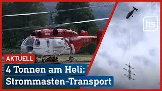 Odenwald: Helikopter transportiert Strommasten | hessenschau