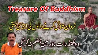 Ruined Town of Nirvana Seekers I Ancient Buddhist Monastery I Takht-i-Bahi I English Subtitles