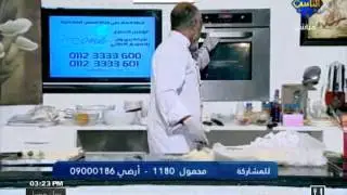 حلقة الكنافة الجزء الثاني - مهرجان الكنافة 2 - الشيف احمد القاضي - المطبخ والناس