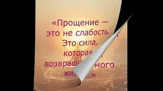 Цитаты Лууле Виилма