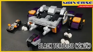 Sembo Block  Mecha of Steel 103237 - Xuan Wu (玄武) 🐢 Black Tortoise | Lego Unboxing & Speed Build