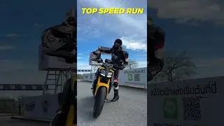 TVS RTR 310 Top Speed Run 🚀 Shocked 😳 #RestlessToPlay