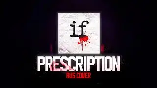 Mindless Self Indulgence - Prescription / RUS Cover🎧
