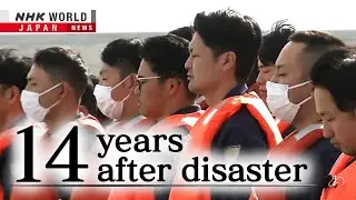 Japan remembers March 11 earthquake and tsunamiーNHK WORLD-JAPAN NEWS