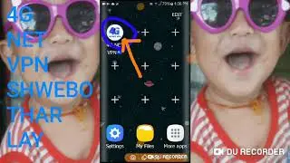 4GNET VPN Server ေလွ်ာက္နည္းဖိုင္ထည့္နည္းေလးပါ