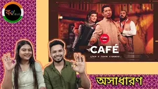 Indian Reaction On | Coffee | Coke Studio Free Download | Season 3 | Tanzir Today | Gaboo | Livia