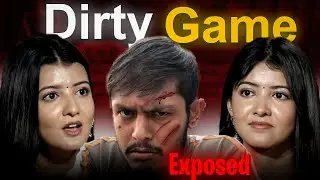 Prisma, Princy and Sagar Lamsal controversy || Exposed || Case Study || Twiny sister and Bale
