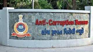 Gujarat ACB recover 58 lakh from sub registrar in bribe trap at Ahmedabad vaijapur. #acb  #ahmedabad