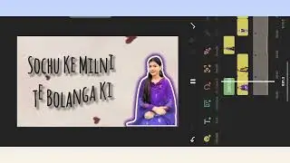 How to edit Without scanner lyrics video|inshort tutorial🎀💗#inshorteditor #inshort #youtube #vnvideo