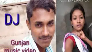 Gunjan kumar DJ music
