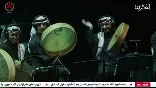 عبادي الجوهر - على المحبة - البحرين 2024