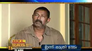 SURYA TV_FILM AWARDS_FLASHBACK_byAravind