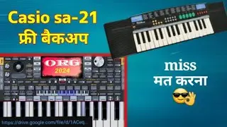 casio ko mobile me kaise bajaye | 🤫 org app free set download | gmt_2.0