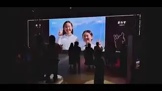 Design Ah! NEO exhibition Tokyo NODE 2025 creative interactive video#creative#doit#teacher#beceri