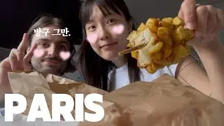 VLOG 🇰🇷🇫🇷 KRFR 돌아온 파리브이로그!! 파리에서 김밥먹고 핫도그, 찹쌀도너츠까지🐷