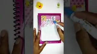 Water Magic Book, Mickey Mouse #magicbook #shorts