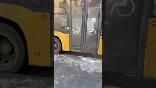 😭🇩🇪 Why Is This Bus Running From Something 😭🚌 #BusMeme #FunnyShort #ViralVideo #LOL #ShortsFeed