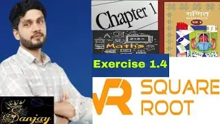 #Class -8,Exe1.4,#Square Roots in division method #full video squre roots #पढ़ना हुआ आसान😍 मजाआ जाय 