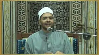(46) المجلس السادس والأربعون في شرح الفرائد الحسان في الصلاة على سيد ولد عدنان للشيخ محمد عبدالقدوس