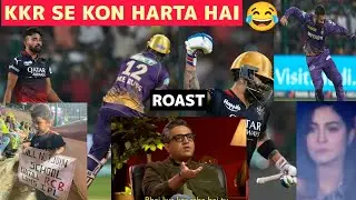 VIRAT KOHLI ANGRY 😡🤬 RCB MIDDLE ORDER 😂 RCB VS KKR IPL 2023 HIGHLIGHTS