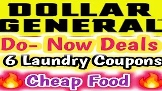 21&ndash;27 сентября 2025 г. 🔥 На этой неделе действуют купоны Dollar General #donowdeals #dollargenera...