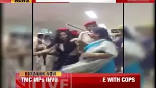 TMC members protest in Silchar airport