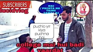 behind the scene Pg college kotdwara||lucid vlog|| kotdwar||gharwal||kotdwara public reaction