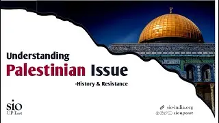 FAQ on Israel Colonization | Mr. KK Suhail |Director Quill Foundation | Researcher | Activist