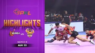 Pro Kabaddi Highlights: #UMumba vs #GujaratGiants | August 30 | PKL Season 12