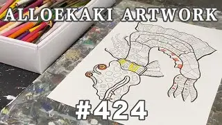 # 424『Mudskipper / Mutsugoro』 ムツゴロウ　ぬりえ