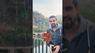 Парк приключений недалеко от Исламабада 😯 #шорты