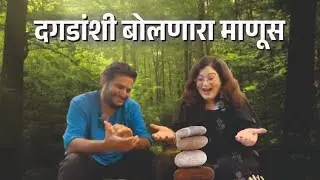 Rock Balancing अद्भुत meditation|📱Mobile पासून दूर आपल्या ठेवण्याची कला| Reduce screen time 