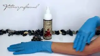 Тоник Intensive Tonic от Victoria`s Professional