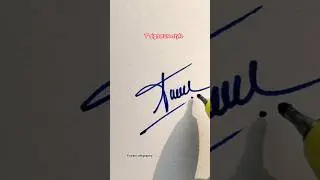How to write the letter T signature style &hearts;️ #shorts #sign