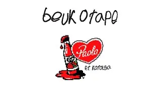 beuk0t (crank all, cool p) - paola ft. kotolga
