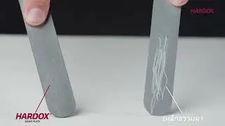 Benefits demonstration: Hardox&reg; wear plate versus mild steel - Thailand
