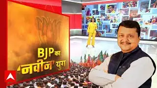 Janhit With Chitra Tripathi: Nitin Nabin कल निर्विरोध अध्यक्ष चुने जाएंगे ! | JP Nadda | BJP