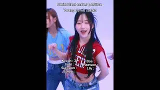 NMIXX final center position #nmixx #kpop