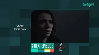Gumn | Episode 12 | Teaser | Pakistani Drama | Tooba Siddiqui | Feroze Qadri | Green TV
