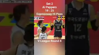 Set 2 Ai Peppers 19:25 Hi Pass #kangsohwi #parkjeongah #hipass #aipeppers #redsparks #parksarang